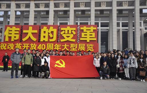 参观国家博物馆照片 参观国家博物馆照片